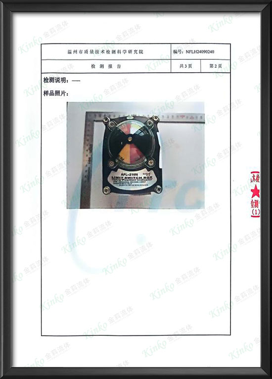 Limit switch IP67 qualification -3