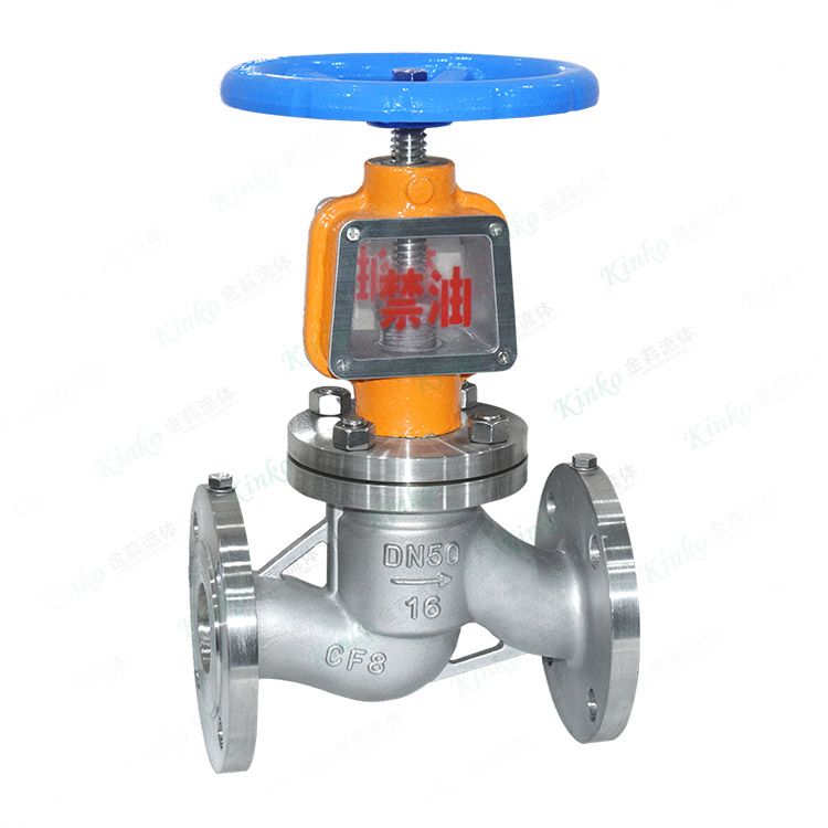Oxygen shut-off valve