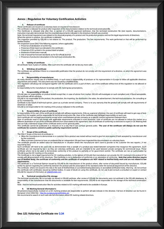 CE Certification - Pneumatic Actuator -3