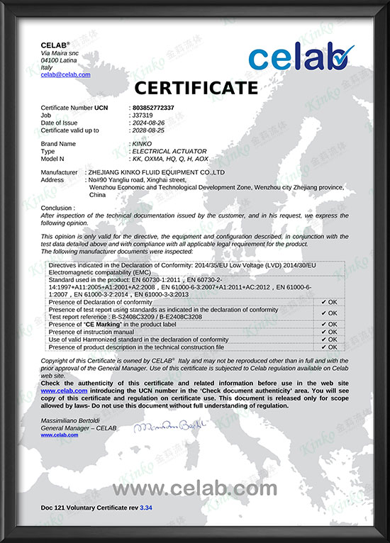 CE Certification - Electric Actuator -1