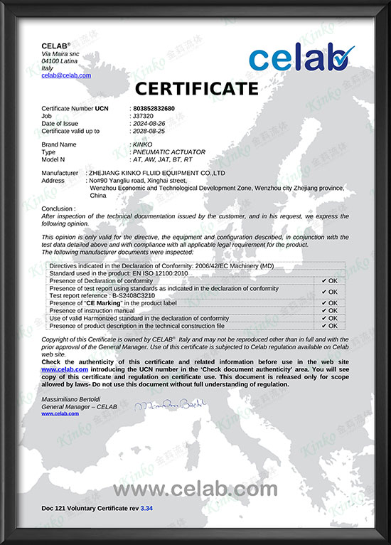 CE Certification - Pneumatic Actuator -1