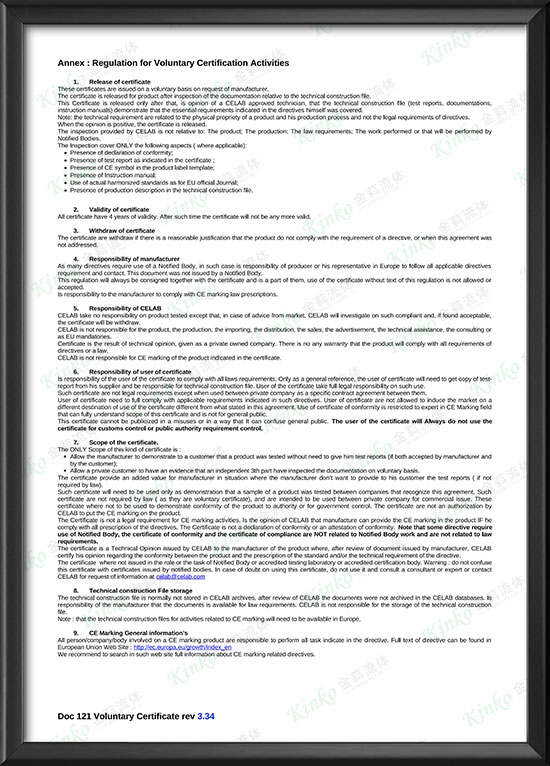 CE Certification - Electric Actuator -3